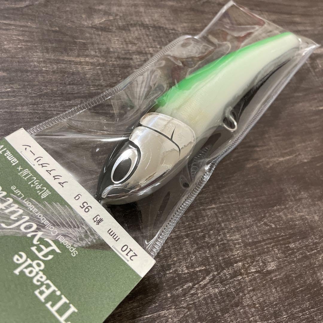 TTイーグルエボリューション210 魚じゃらし工房 tama.TV G179 【公式通販】