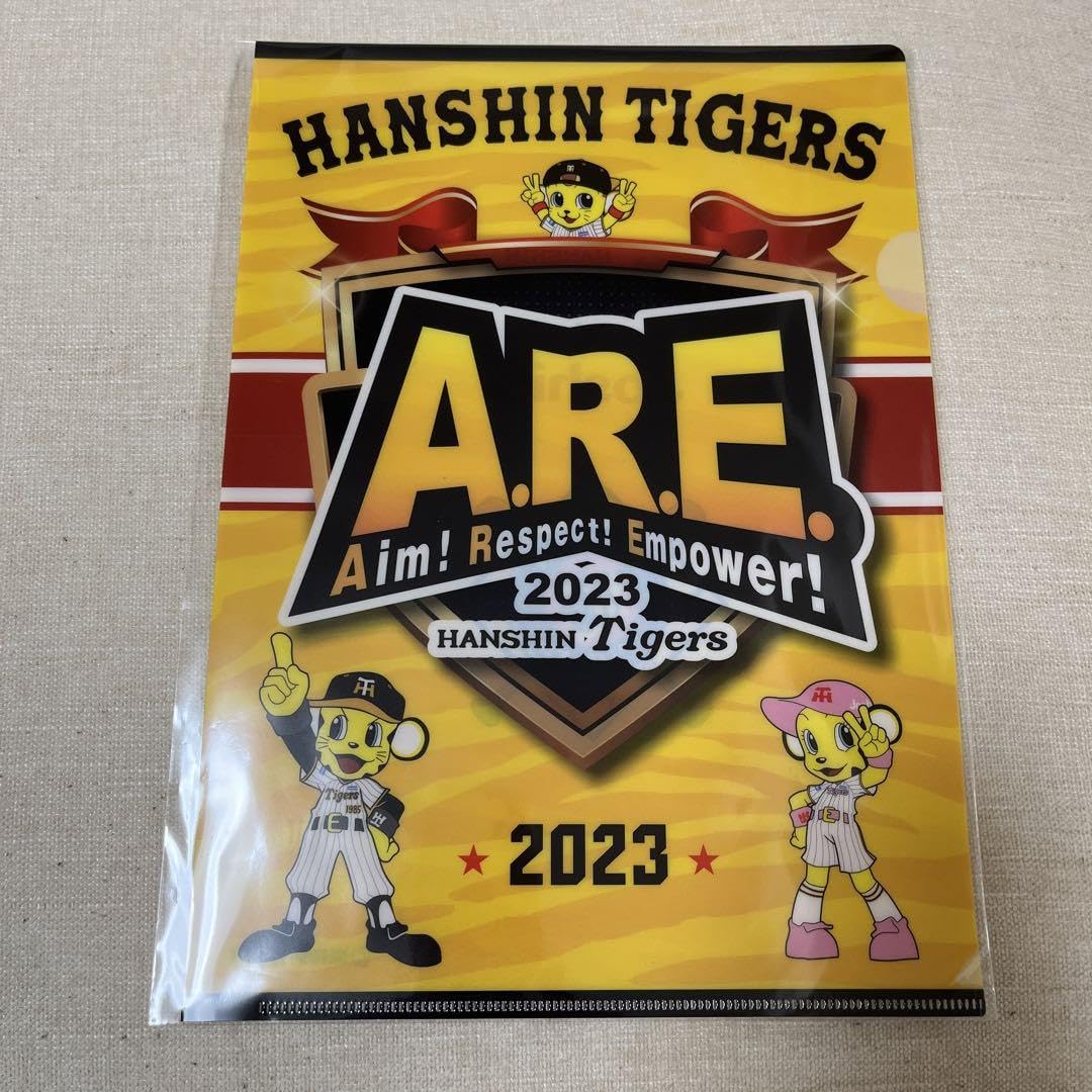 阪神対タイガース 優勝祝い 限定グッズ Joshin 阪神対タイガース 優勝