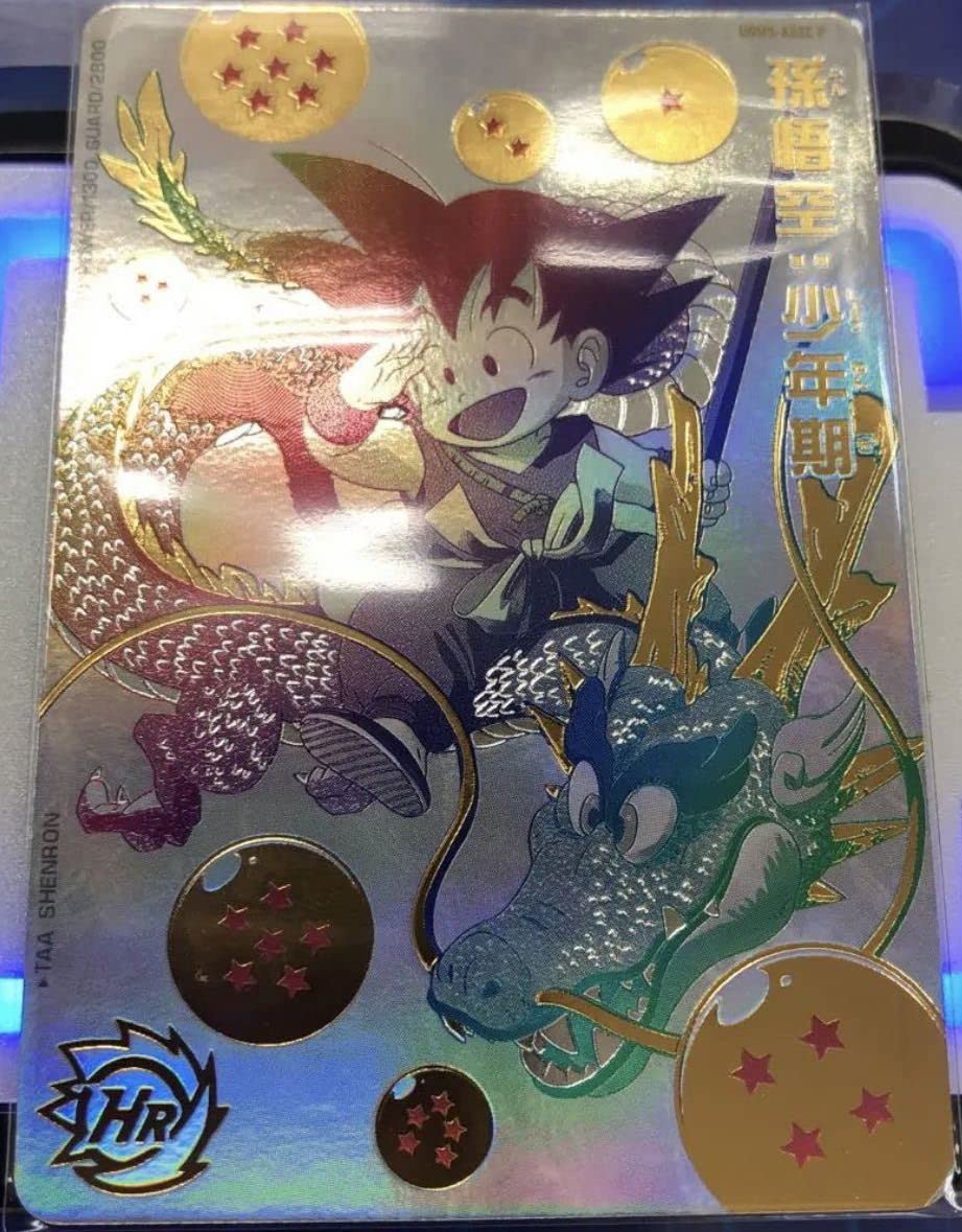 UGM5-ASEC P 孫悟空：少年期 UR【パラレルレア】 | ドラゴンボール