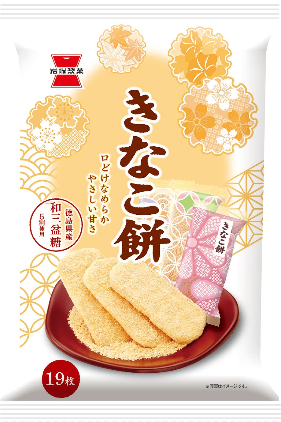 Amazon.co.jp: 岩塚製菓 きなこ餅 19枚×12袋 : 食品・飲料・お酒