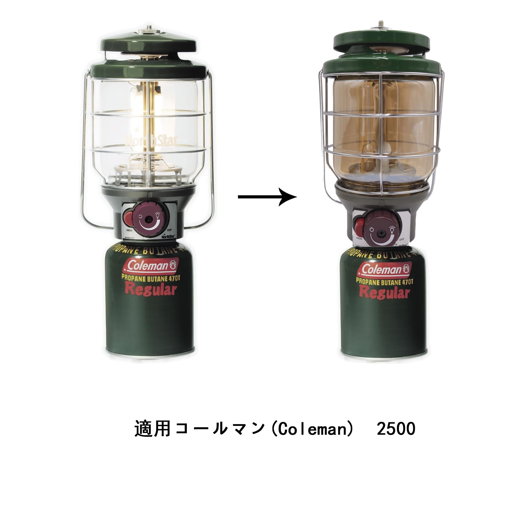 Amazon.co.jp: ランタン沼(Lantern Marsh) ランタン 2500 ホヤで