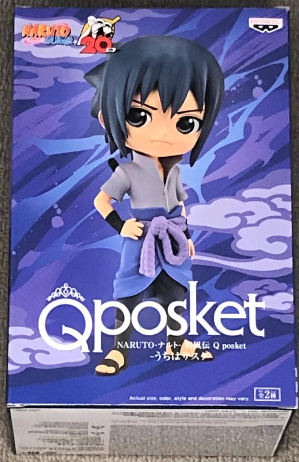 Amazon.com: Banpresto - Naruto Shippuden Q Posket-Uchiha Sasuke