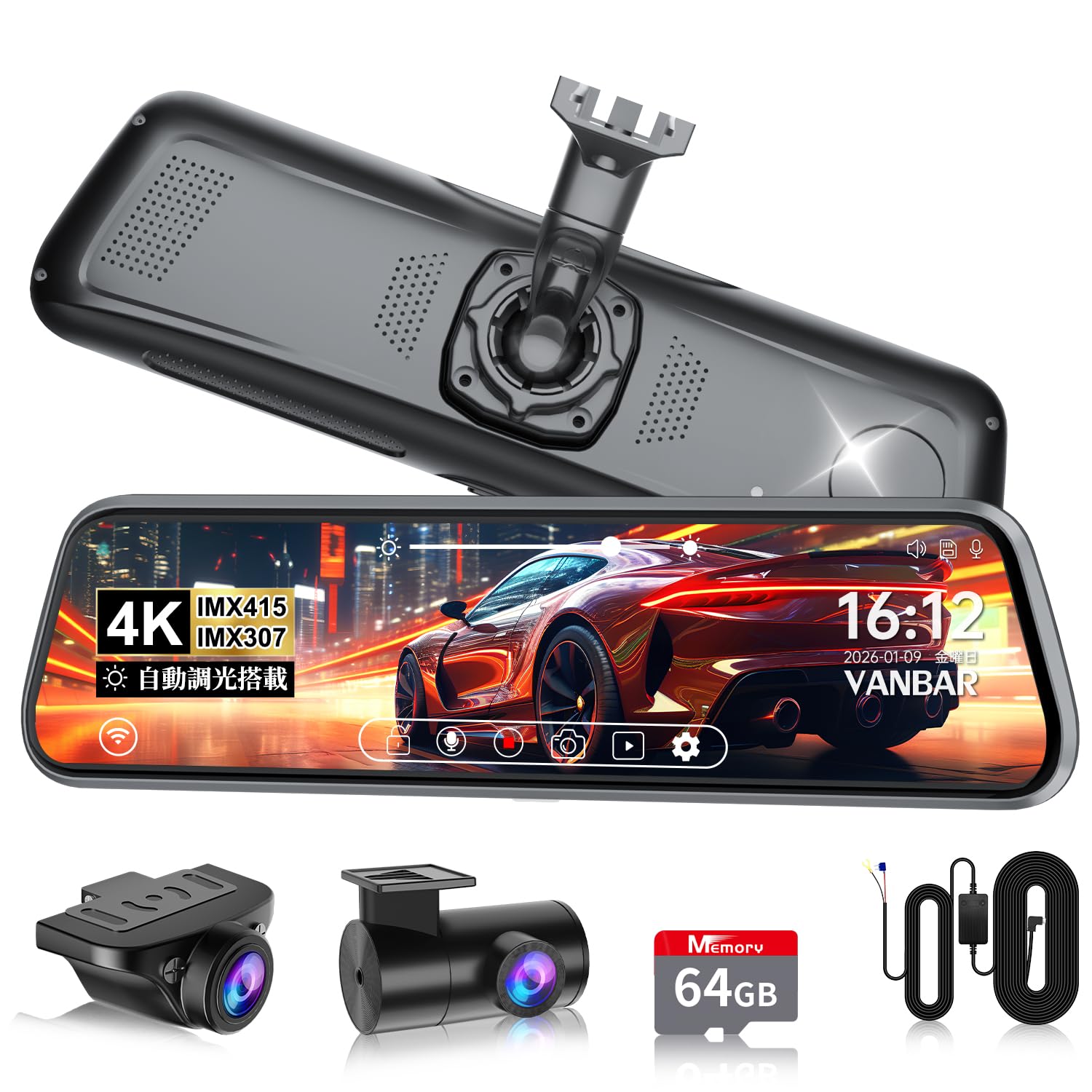 Amazon.co.jp: 【日本車種専用設計】VANBAR 純正ミラー交換型ドライブ