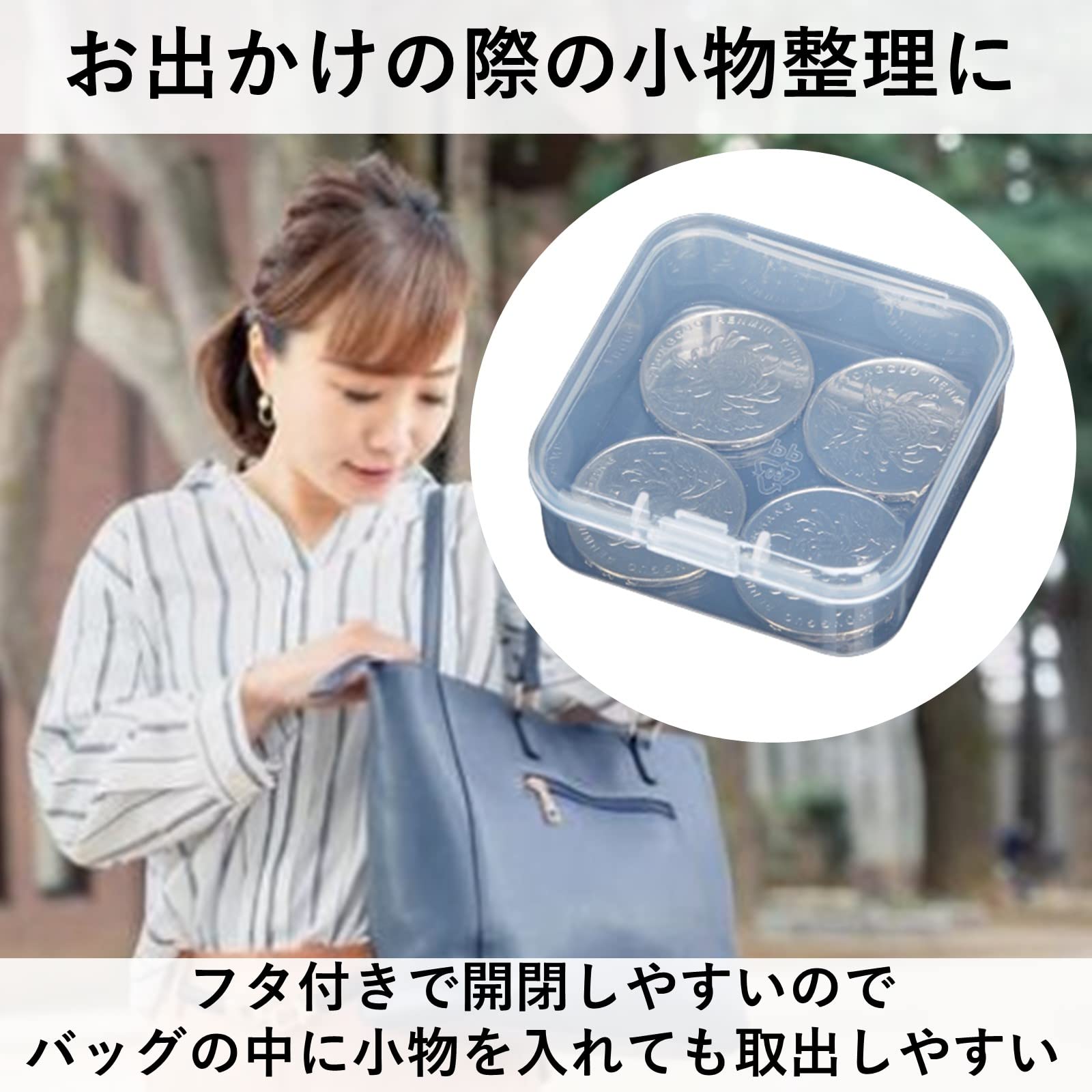 Amazon.co.jp: heizi プラスチックケース 40個セット 小物ケース 小物