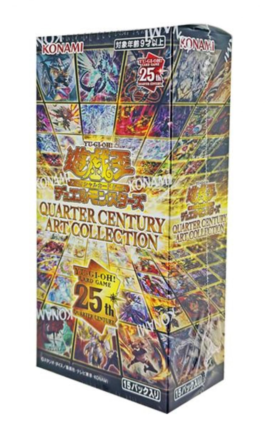 遊戯王 クォーターセンチュリーアートコレクション 12BOX未開封