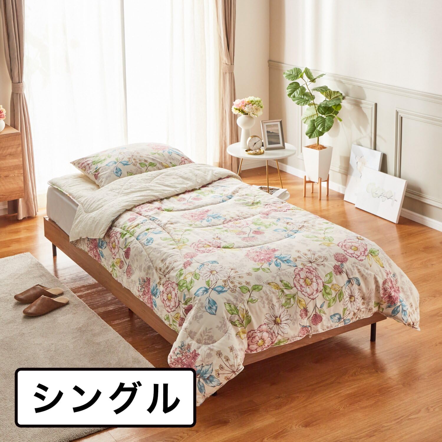 Amazon｜moririn モリリン メルティーリッチダウン ほこりが出にくい