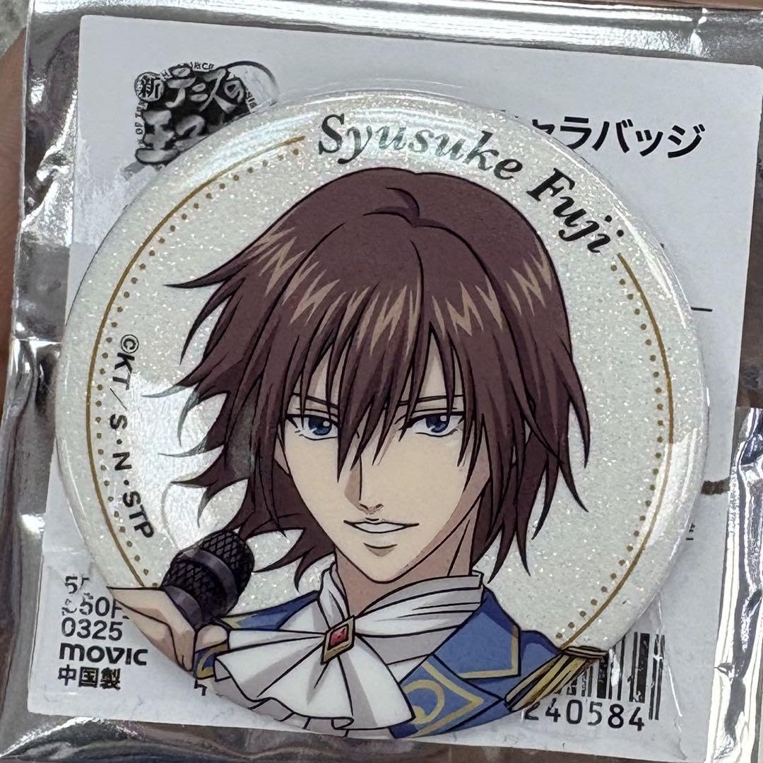 テニスの王子様シャイニングクリアカード 不二＆菊丸 テニスの王子様