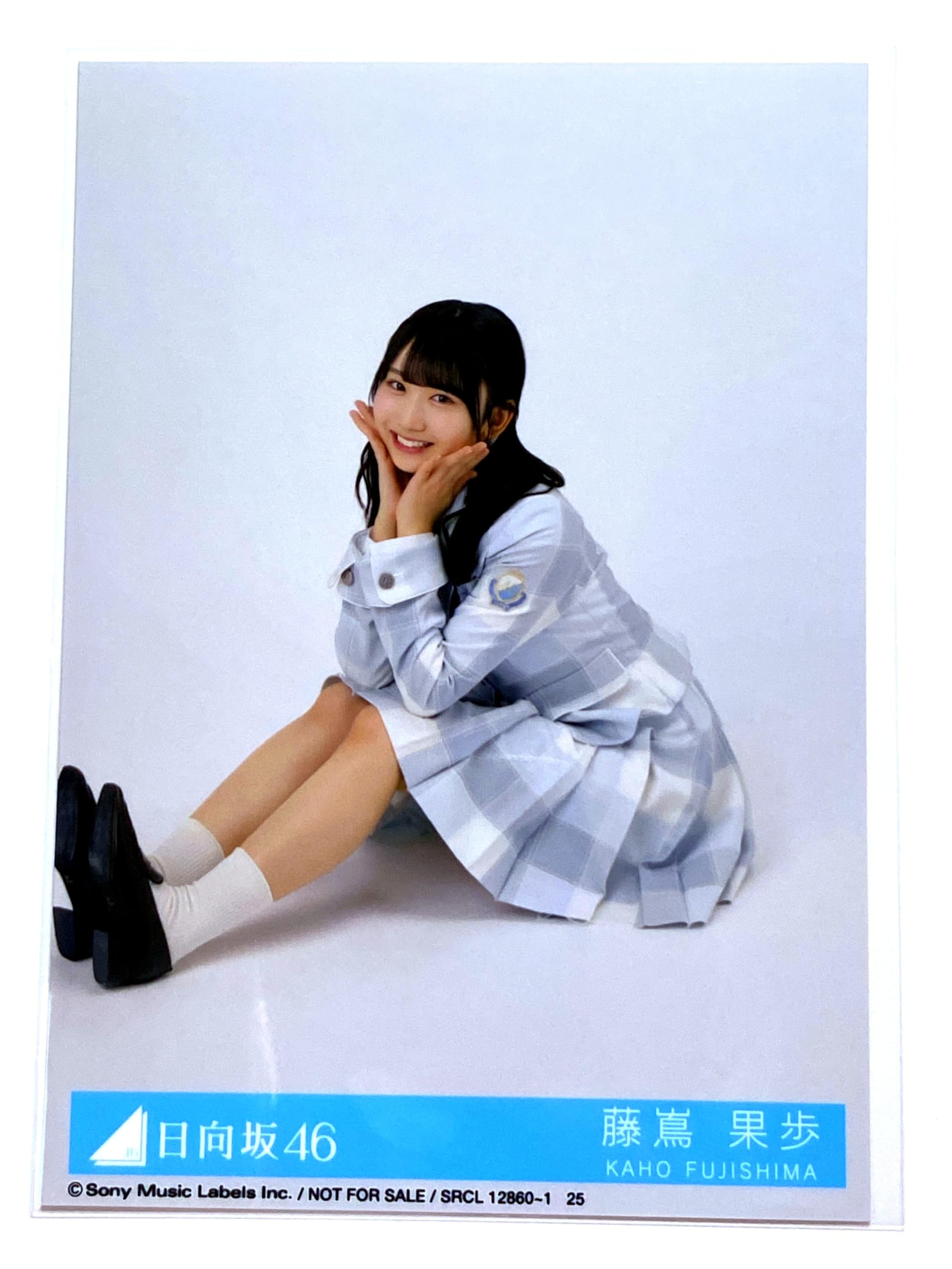 Amazon.co.jp: 【藤嶌果歩】 公式生写真 日向坂46 君はハニーデュー