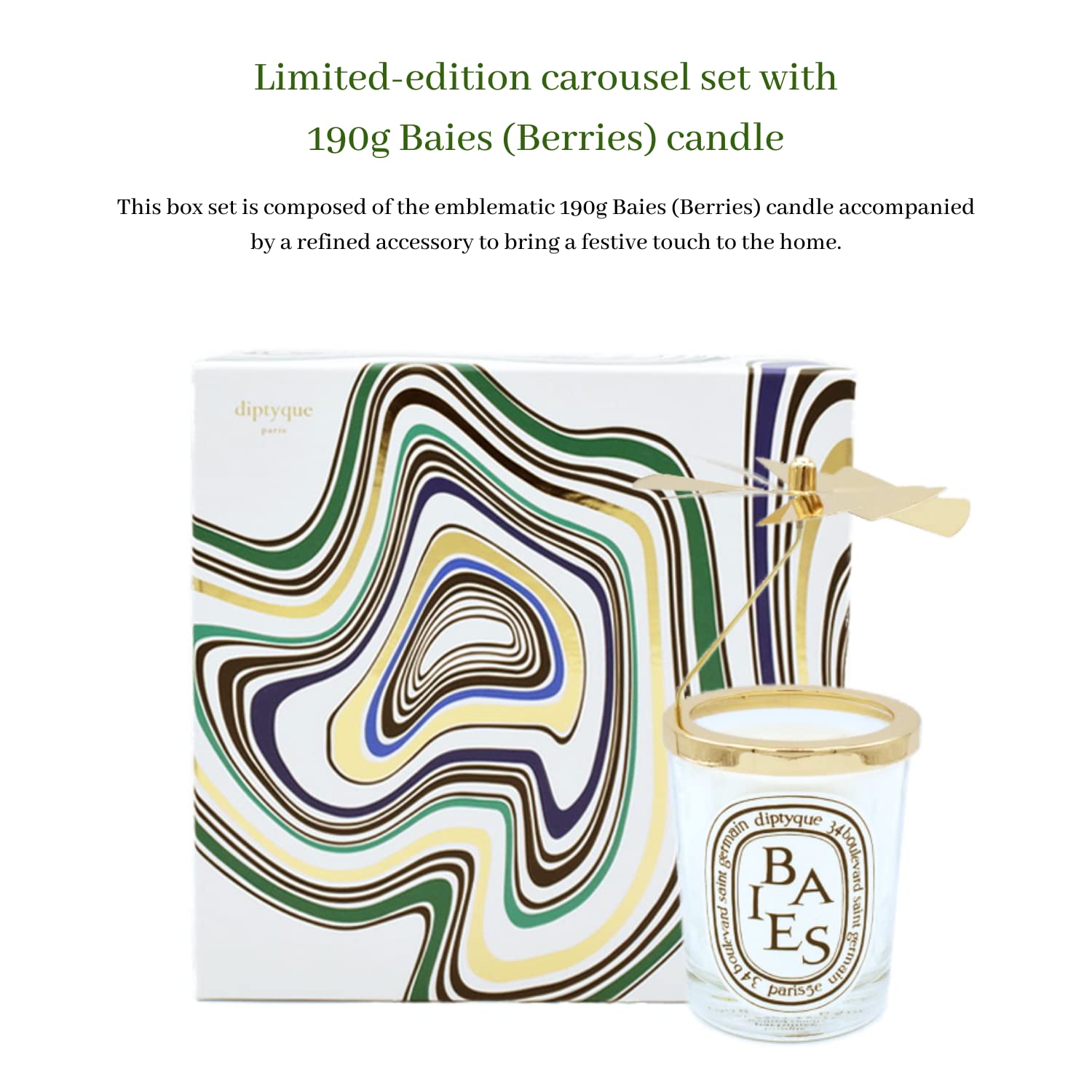 Amazon.co.jp: Diptyque 香り付きキャンドルベイ(ベリー) 6.5オンス