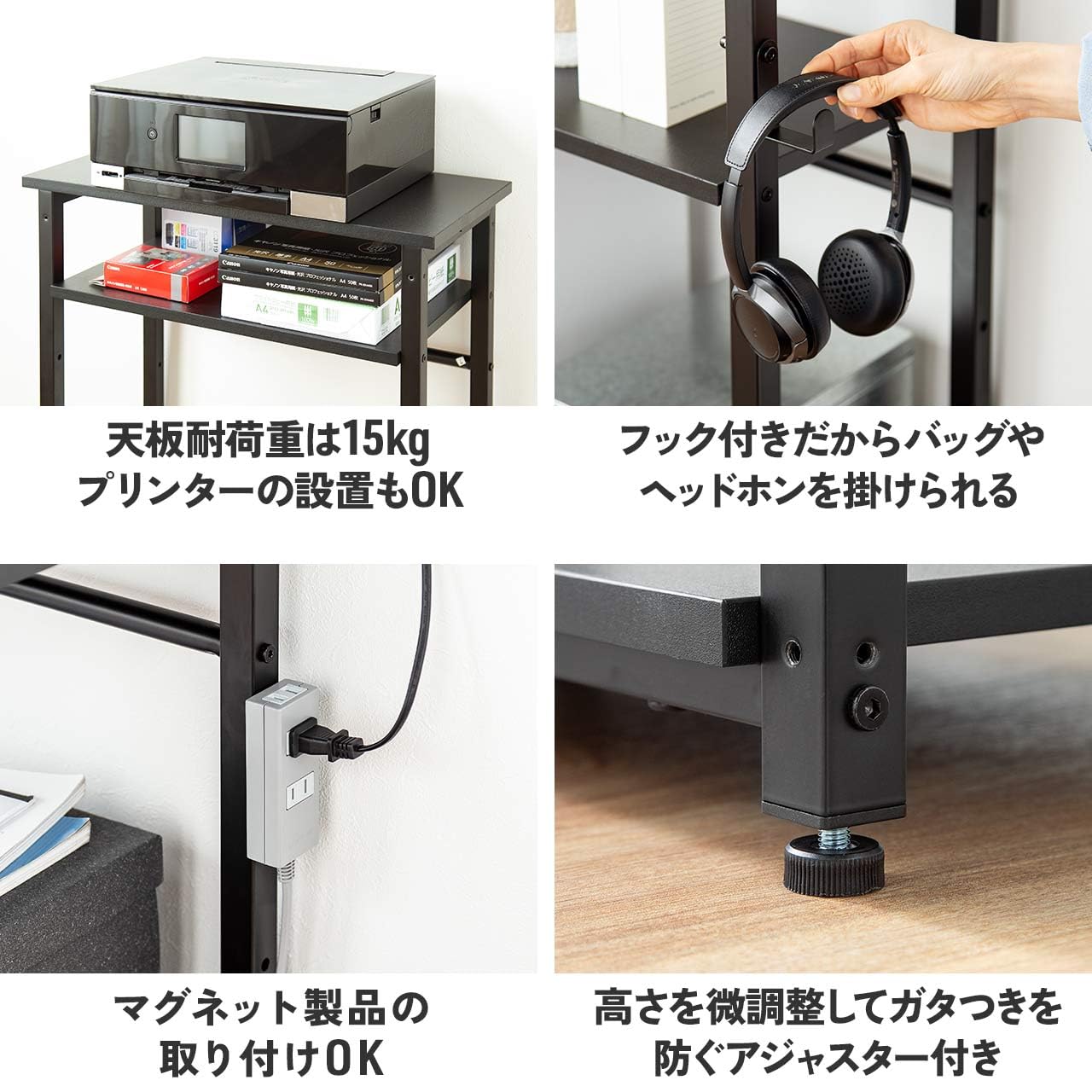 Amazon.co.jp: サンワダイレクト デスクサイドラック 上下分割 高さ