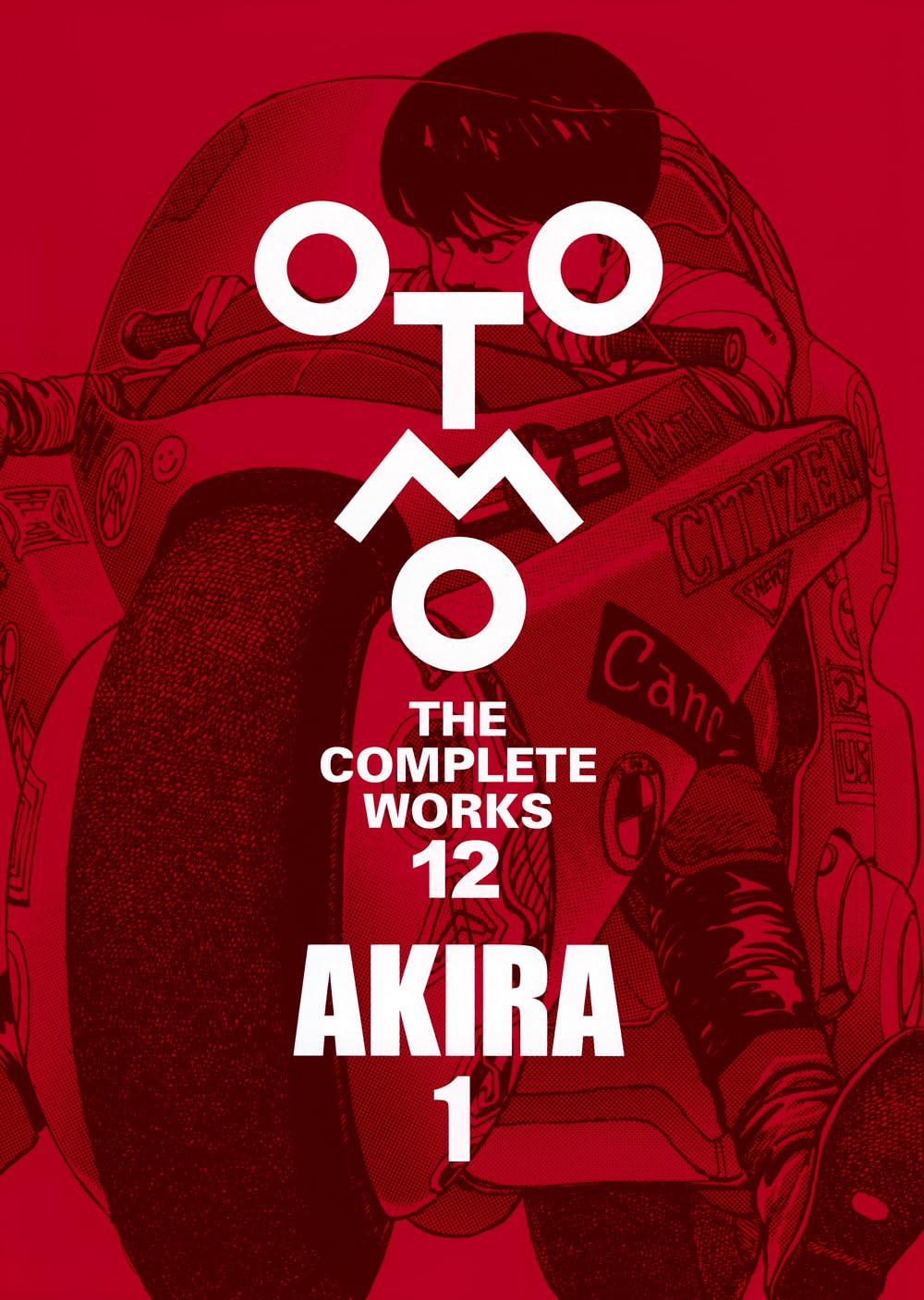 AKIRA 1 (OTOMO THE COMPLETE WORKS) | 大友 克洋 |本 | 通販 | Amazon