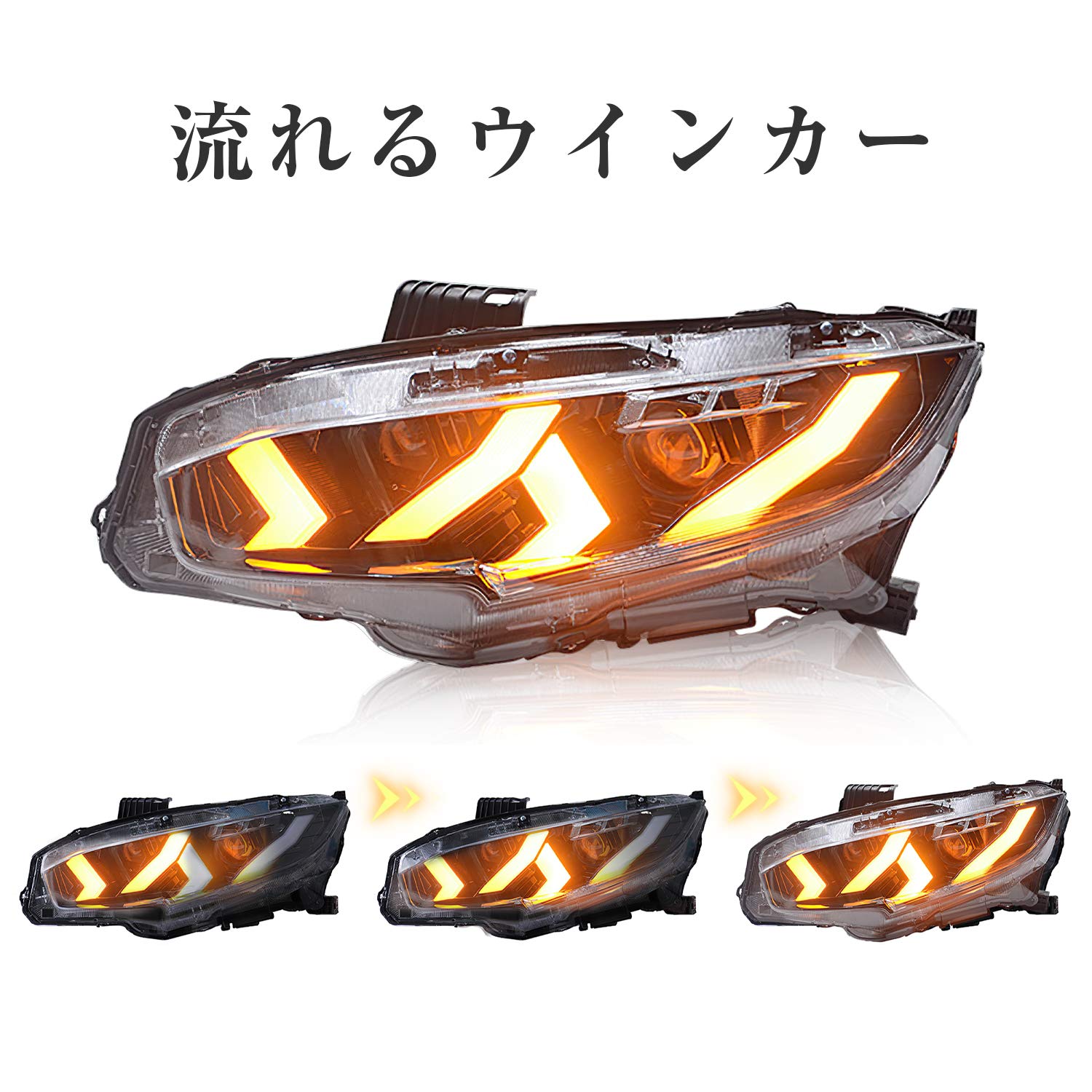 Amazon | YUANZHENGホンダ シビック ヘッドライト FK7 FK8 タイプ R