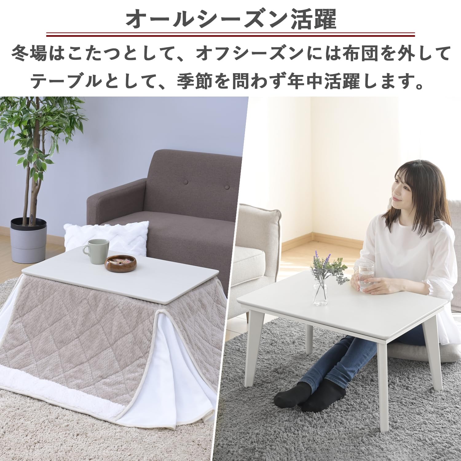 Amazon | [山善] こたつ テーブル 幅70cm×奥行45cm 長方形 専用布団