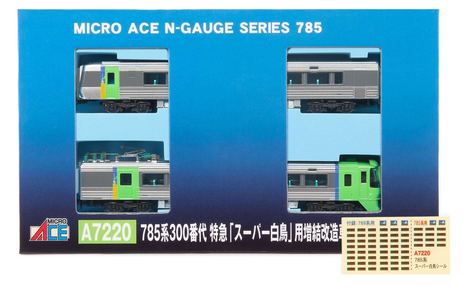 Amazon | マイクロエース Nゲージ MA's Choice 785系300番代 特急