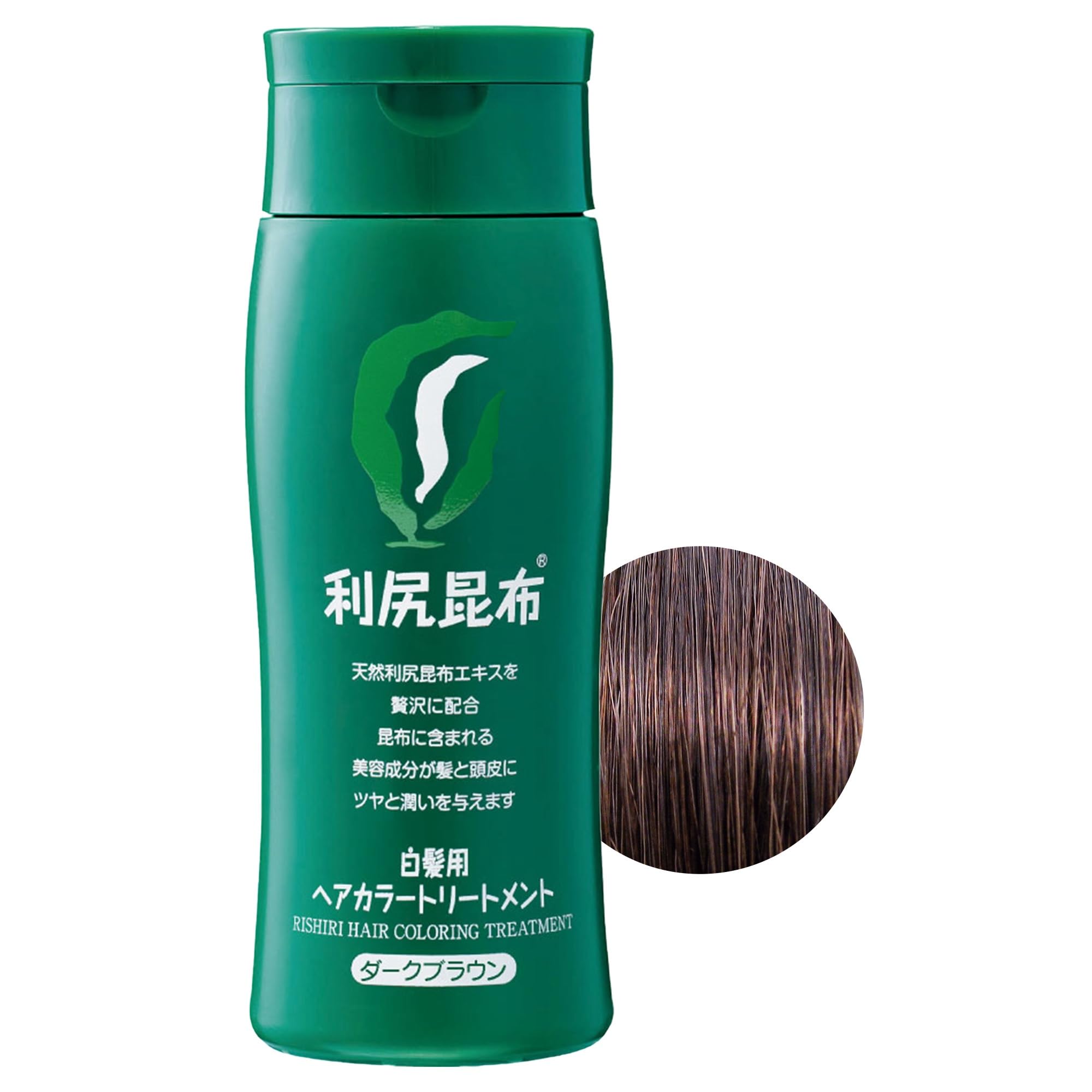 Amazon | Sastty[白髪用] 利尻ヘアカラートリートメント 200g（ダーク