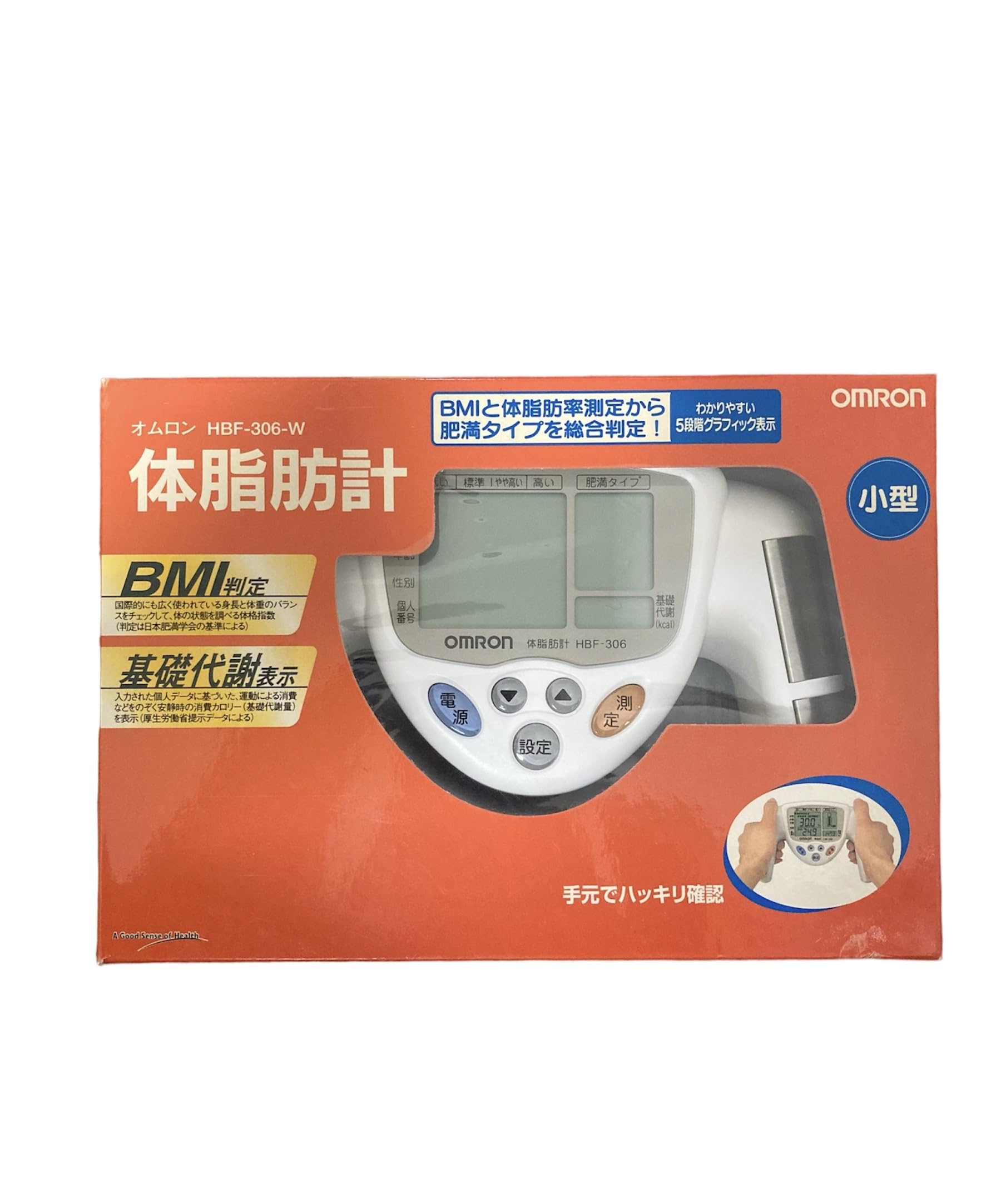 Amazon | オムロン 体脂肪計 HBF-306-W ホワイト | Omron | 体重・体