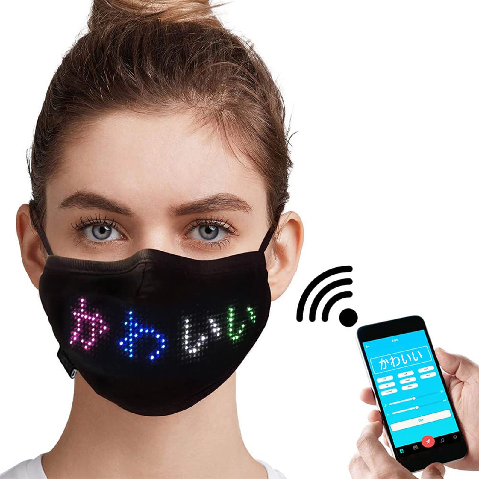 Amazon.co.jp: [Jinnal] 光るマスク LEDマスク フェイスカバー