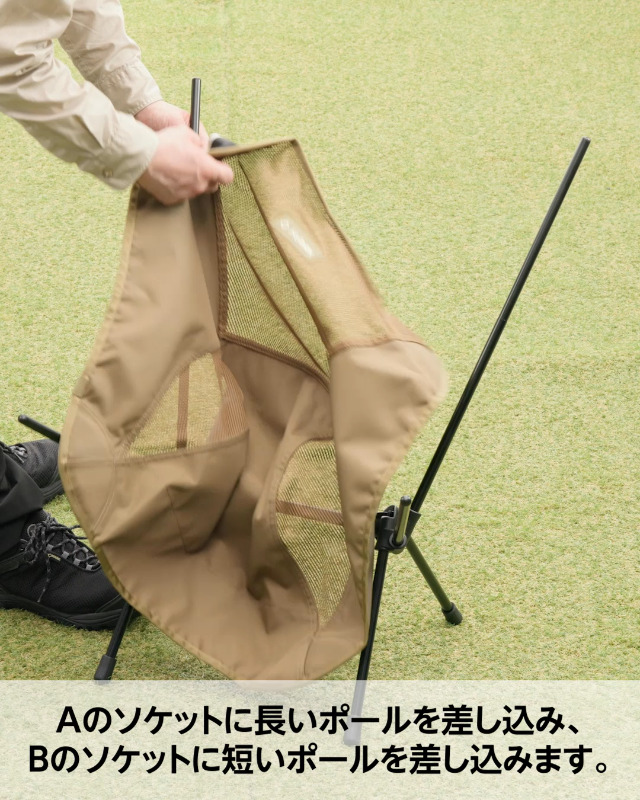 Amazon.co.jp: Helinox(ヘリノックス) アウトドアチェア チェアワン L