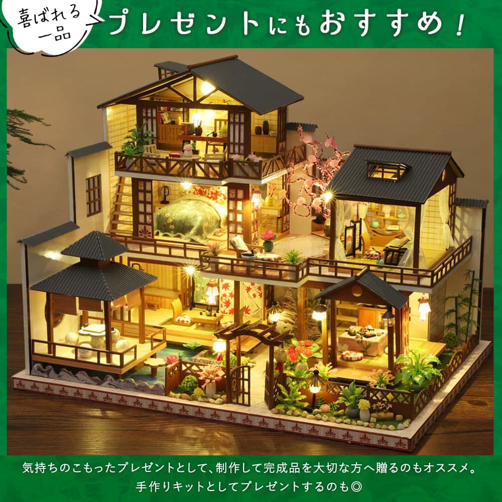 Amazon | VAABKL(みき) 1/24 ドールハウス ミニチュア 手作りキット