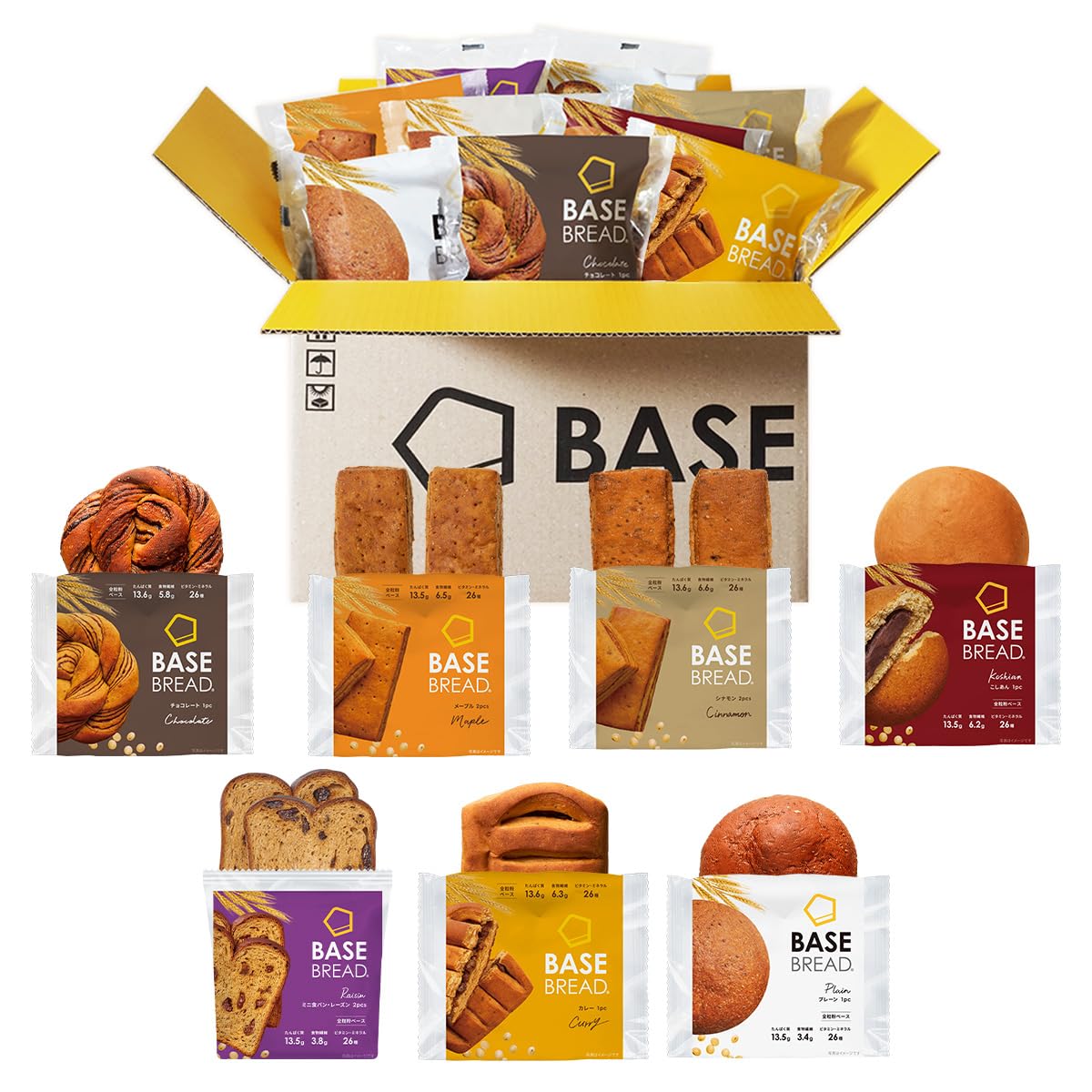 Amazon | ベースブレッド 7種 14袋 パン [チョコ・メープル・シナモン