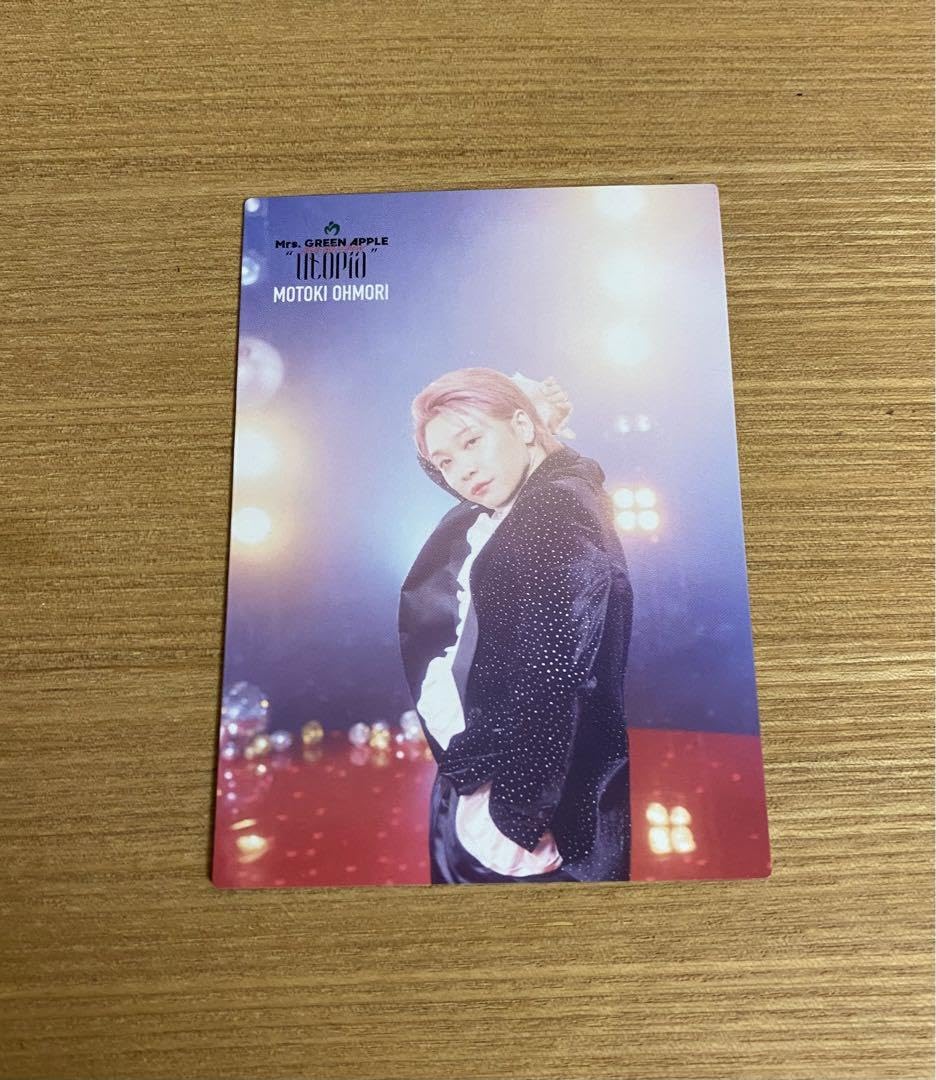 Amazon.co.jp: mrs. green apple utopia フォトカード 010 大森元貴