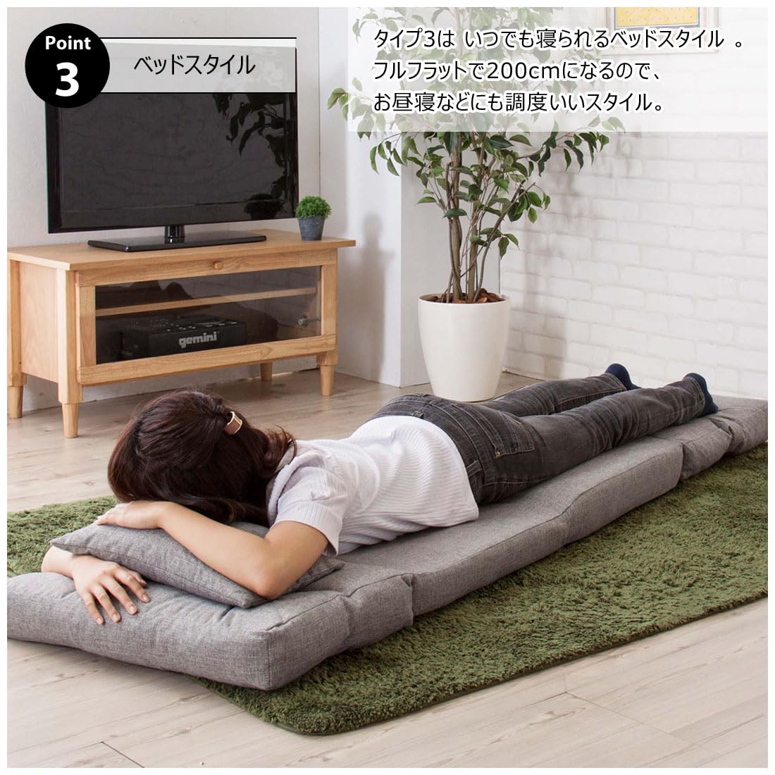 Amazon｜東谷 エリスシングル3wayソファベッド LSS-29BE｜ソファベッド