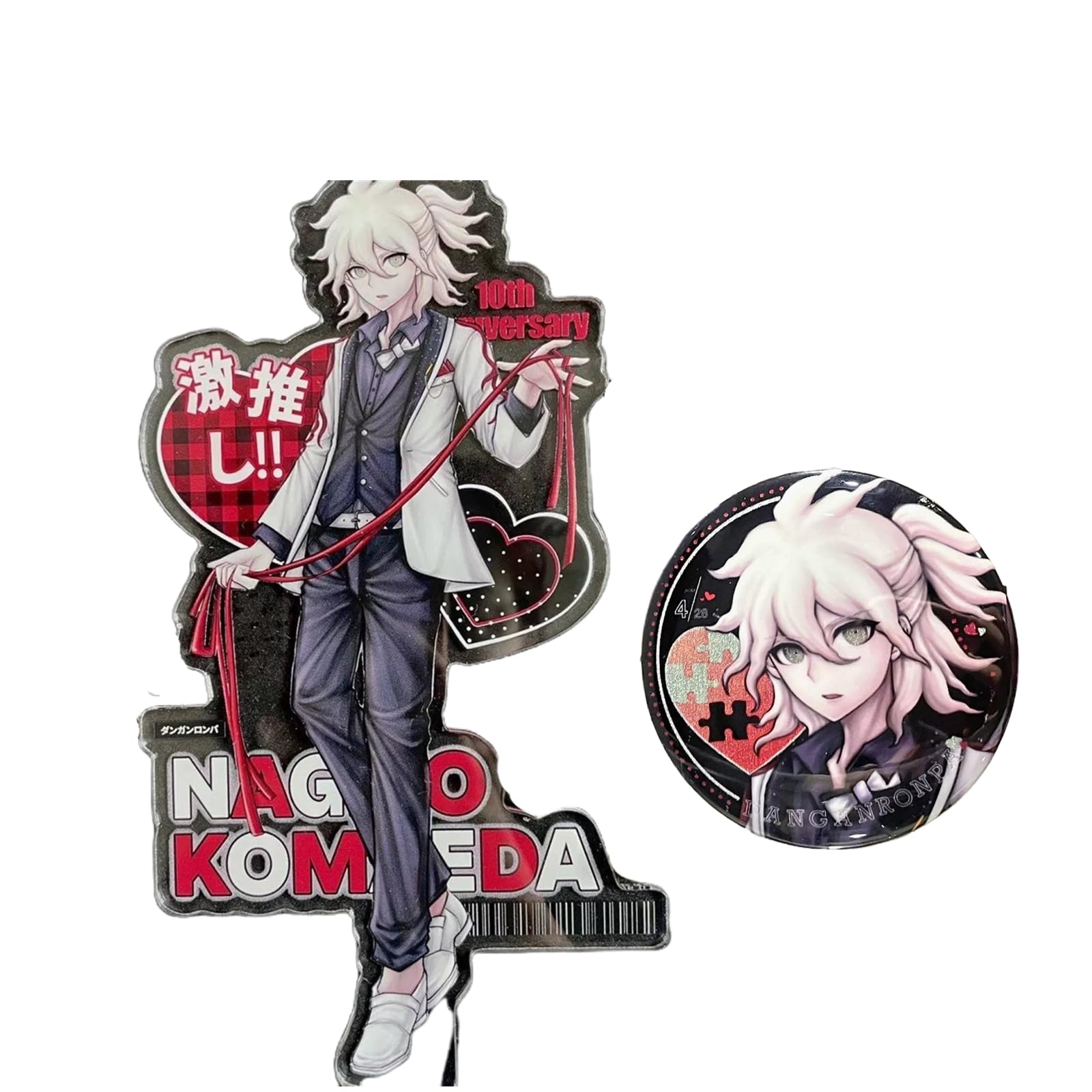 ダンガンロンパ 大同窓会 スクエア 狛枝凪斗 日向創 ダンガンロンパ