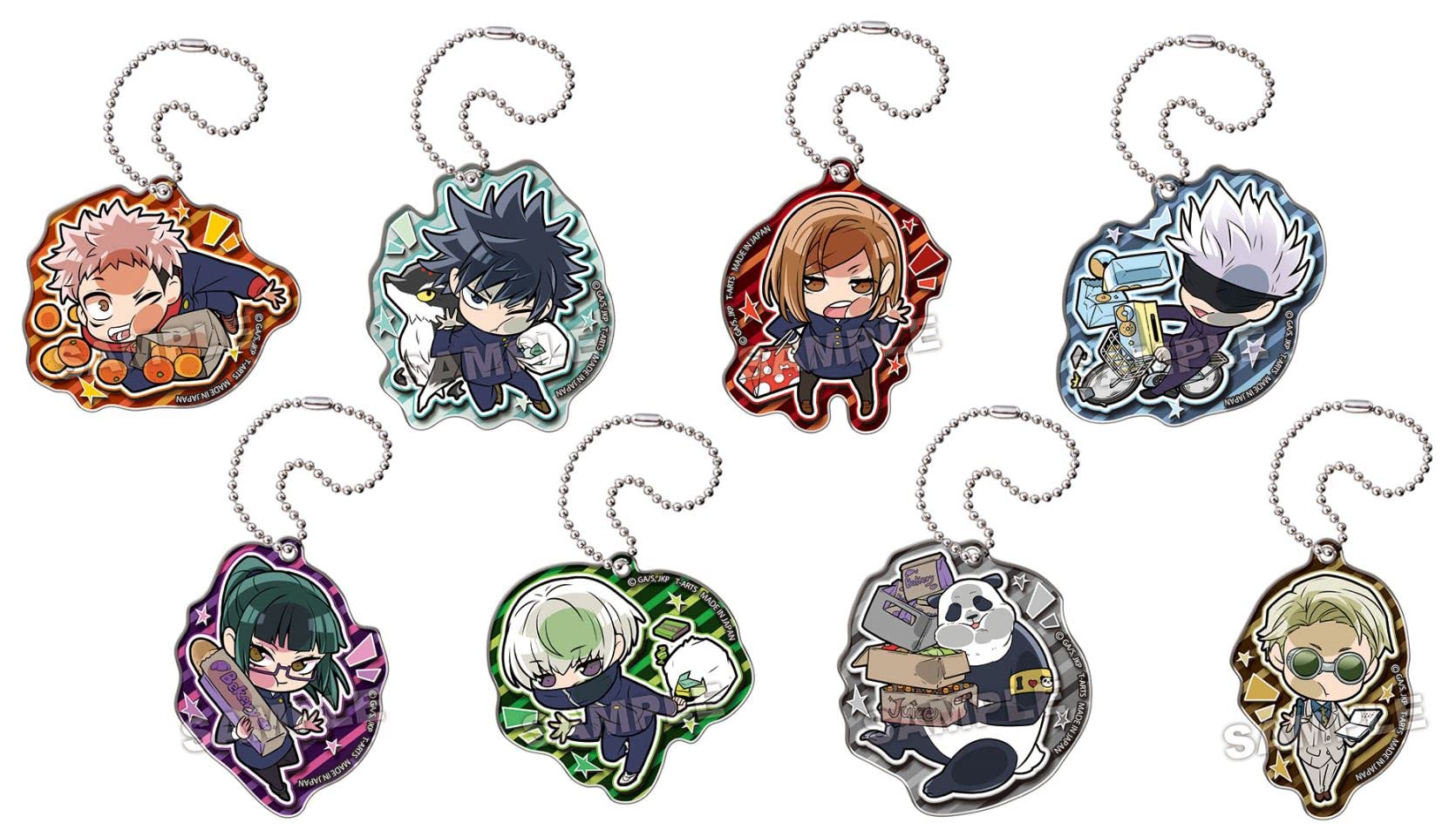 Amazon.co.jp: タカラトミーアーツ ぴた!でふぉめ 買い物 呪術廻戦