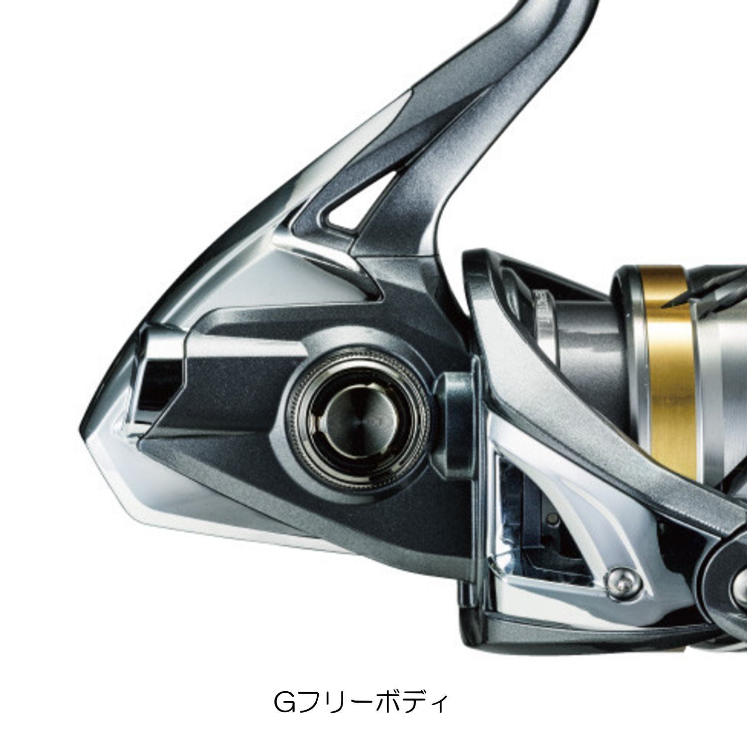 Amazon | シマノ(SHIMANO) スピニングリール 17 アルテグラ 2500 バス