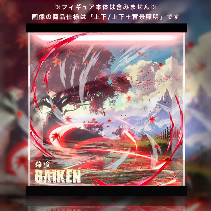 Amazon.co.jp: 専用 アクリルケース GUILTY GEAR -STRIVE- 梅喧 ノン