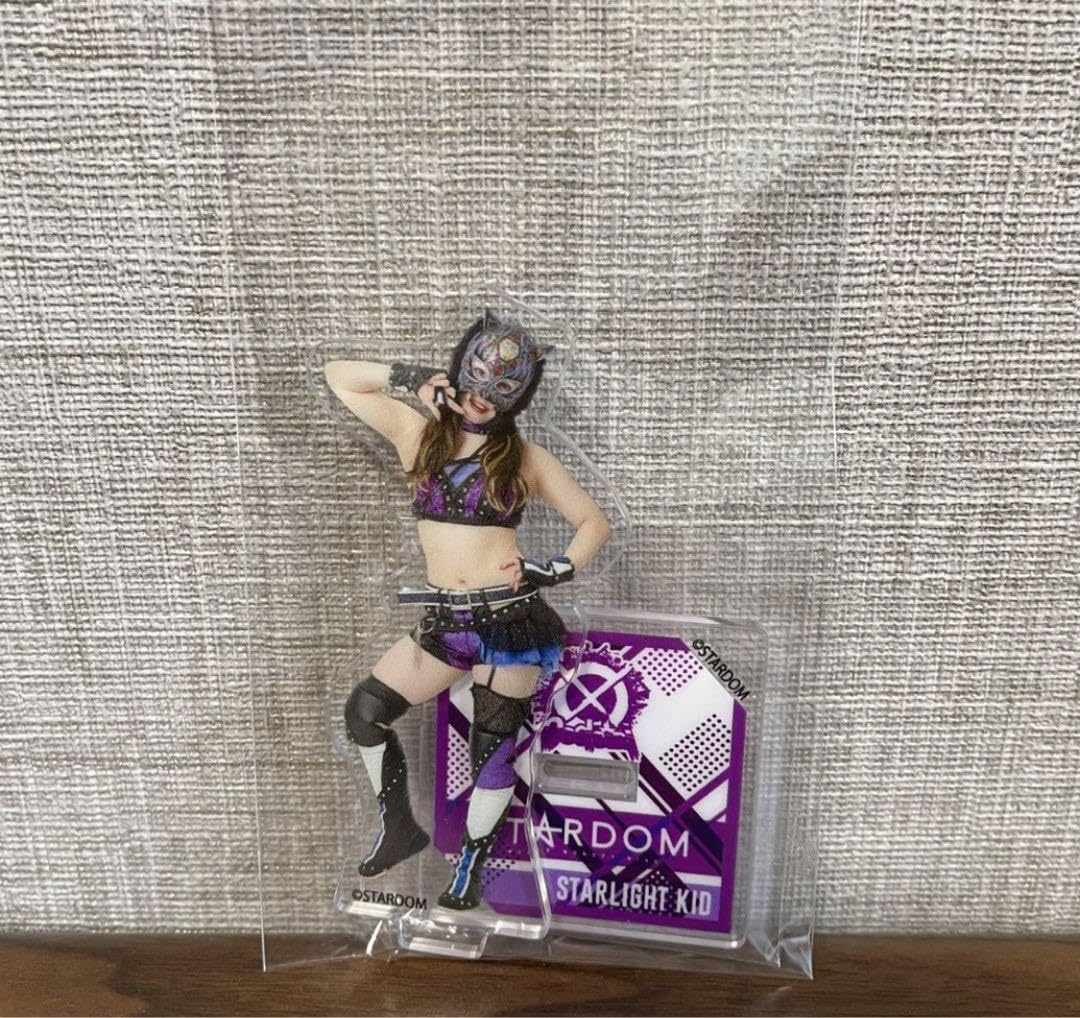 スターライト・キッド BIG くじ スターダム アクリル スタンド あたり