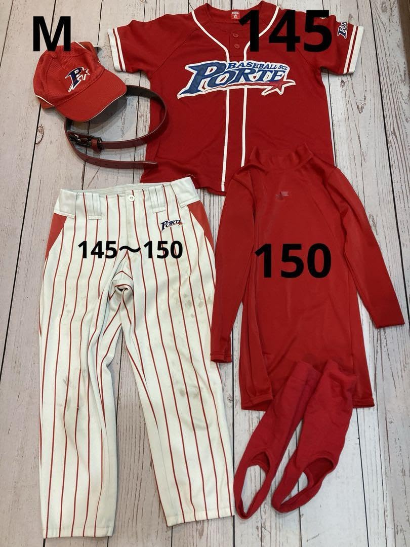 ポルテ オリジナルグランドコート 145 グランドコート ポルテ 野球