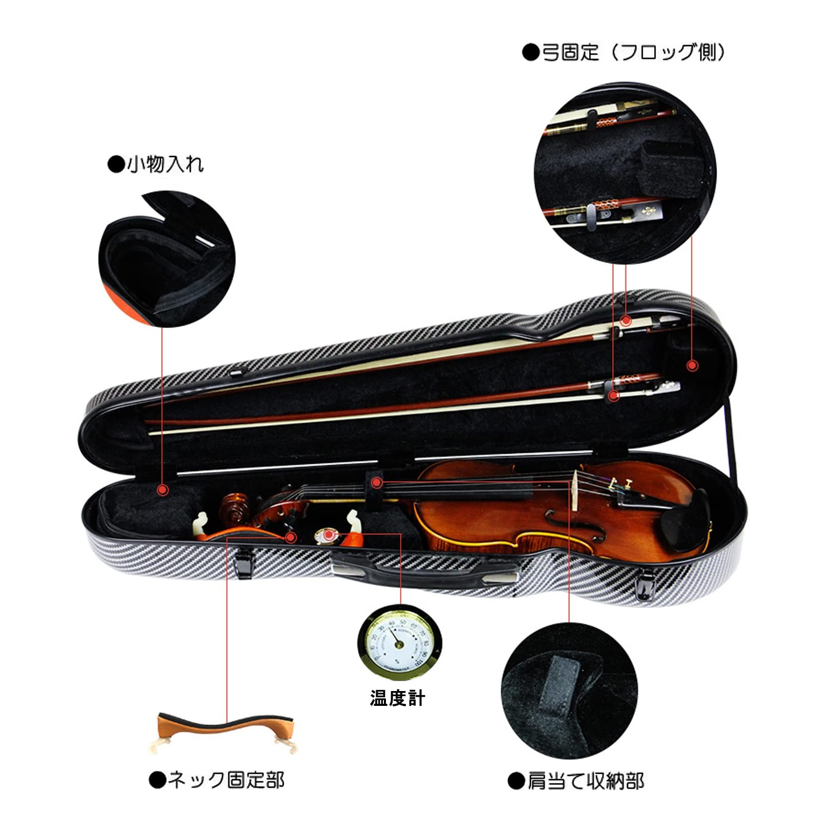 SUZUKI スズキ バイオリン No.280 4/4 1987年 SUZUKI スズキ