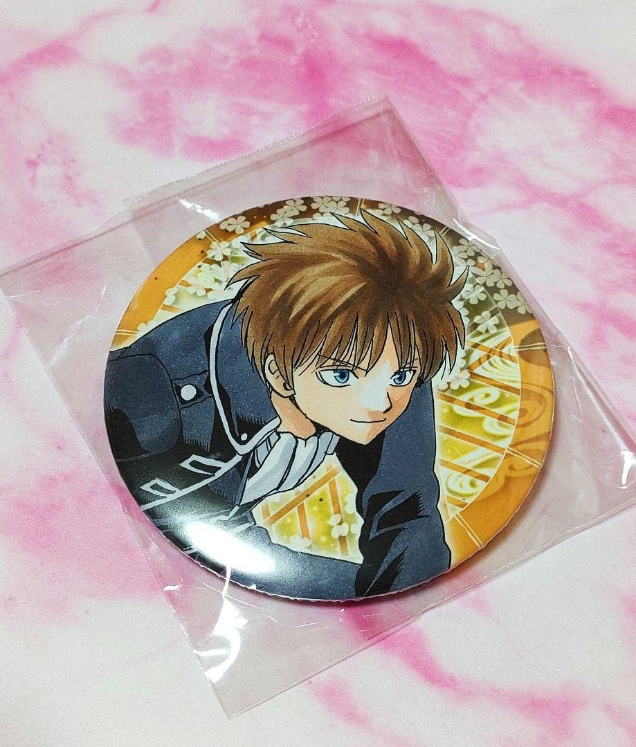 Amazon.co.jp: 銀魂沖田総悟 原作絵 缶バッジ : ホビー
