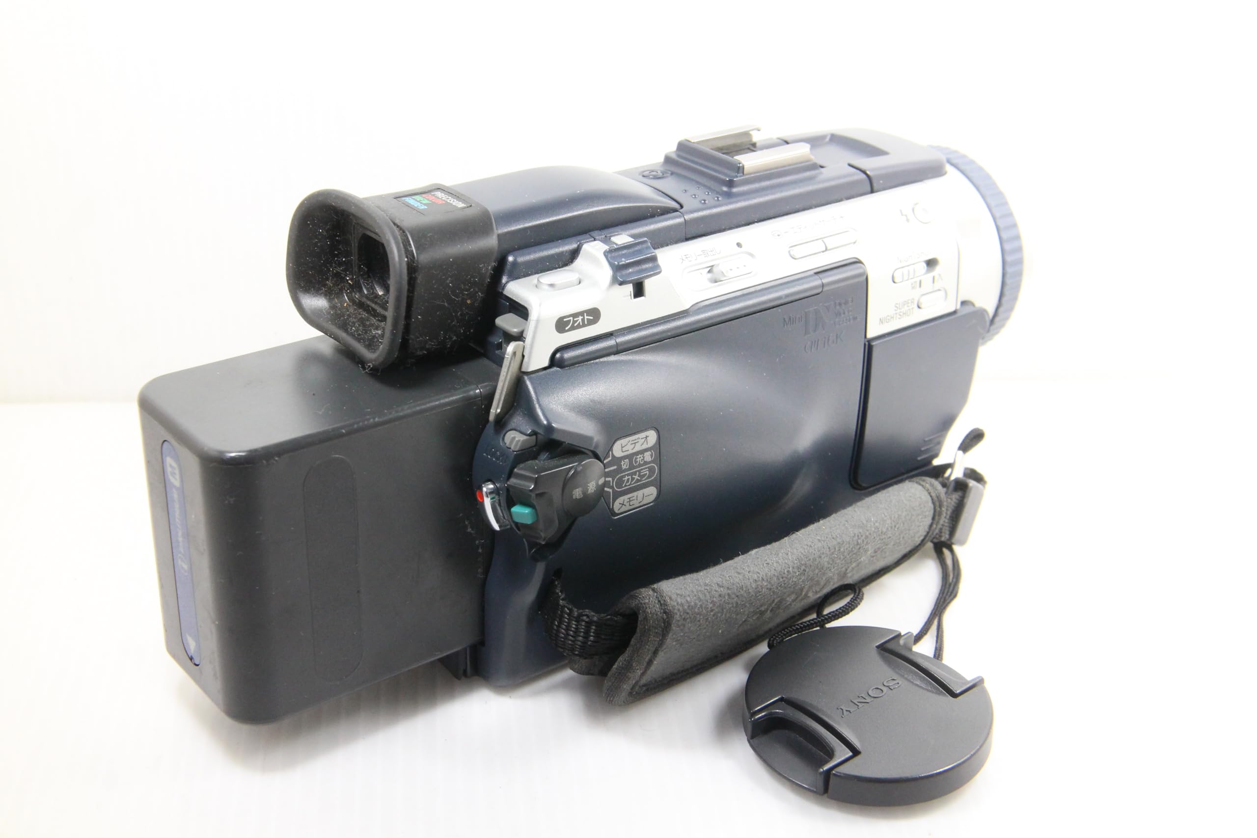 Amazon | SONY Digital Handycam ネットワークハンディカム DCR-TRV30