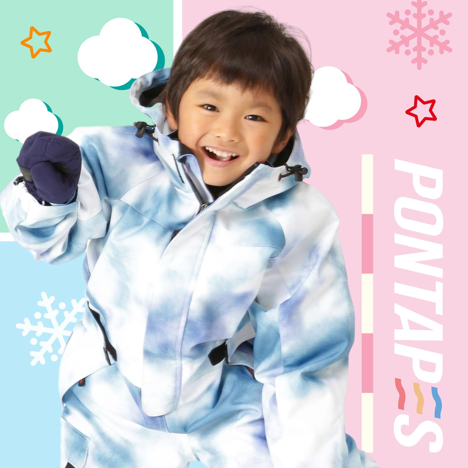 Amazon | PONTAPES(ポンタペス) スノーボード ウェア キッズ