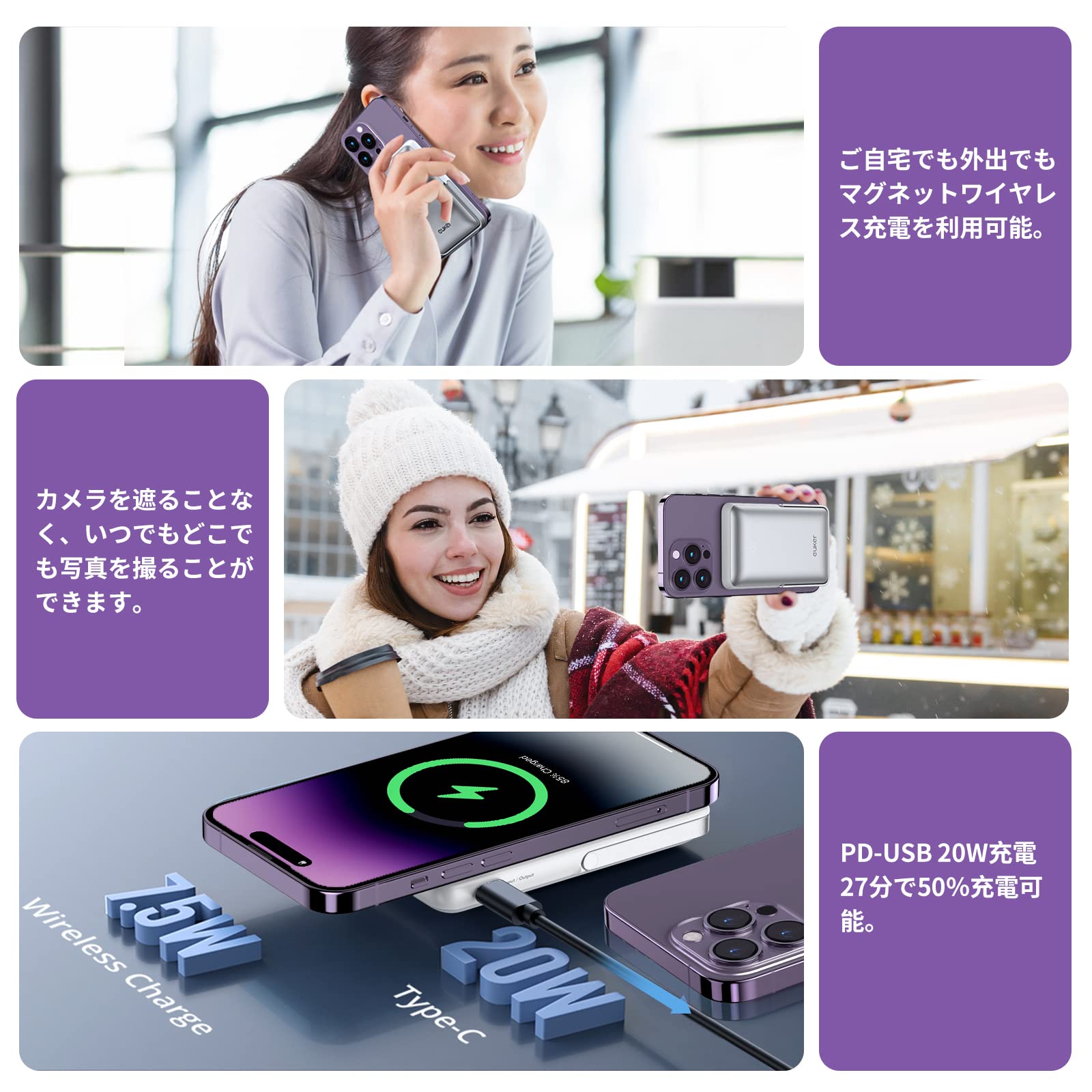 Amazon | Euker Magsafeモバイルバッテリー ワイヤレス充電 マグネット