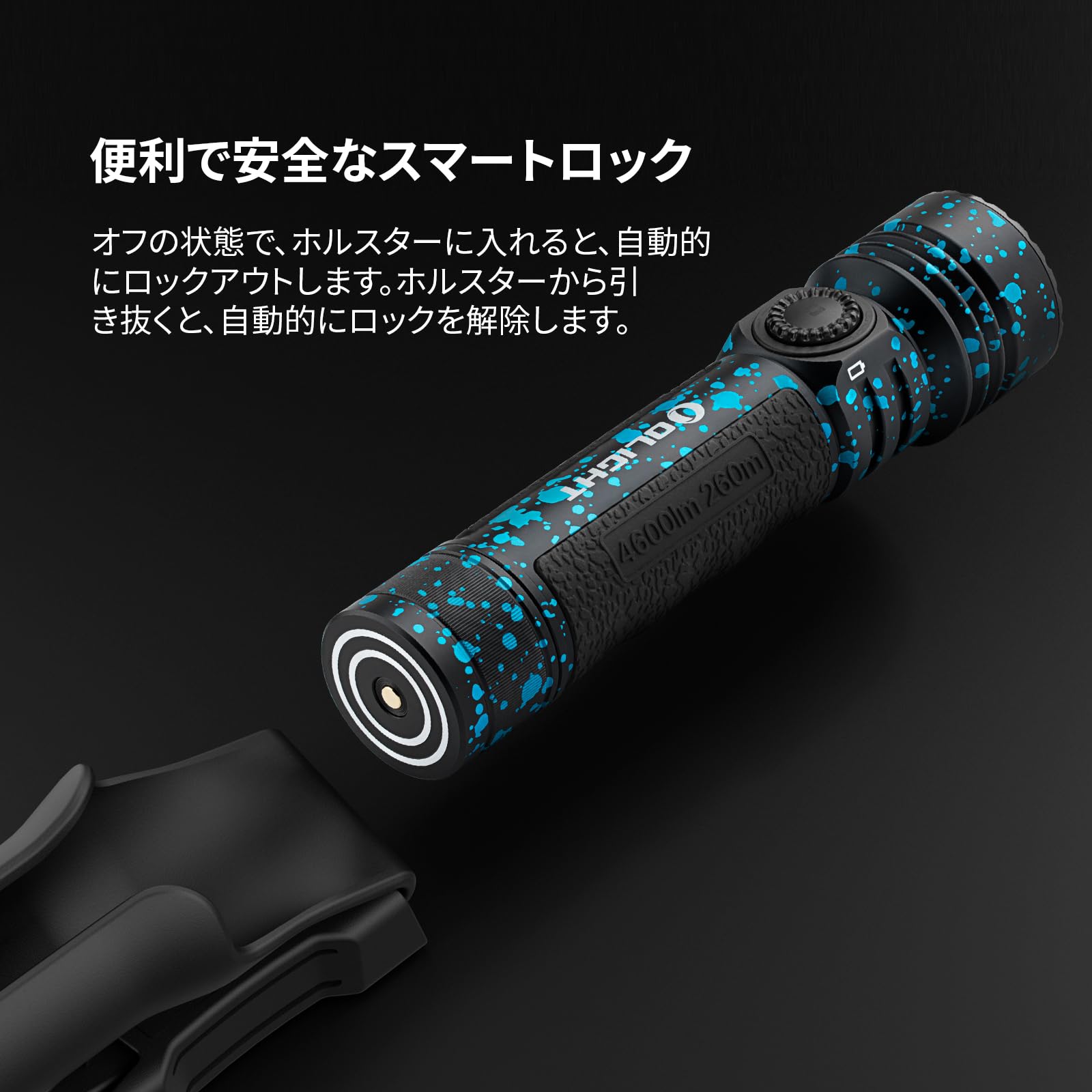 Amazon.co.jp: OLIGHT(オーライト) Seeker 4 Pro LEDライト 懐中電灯