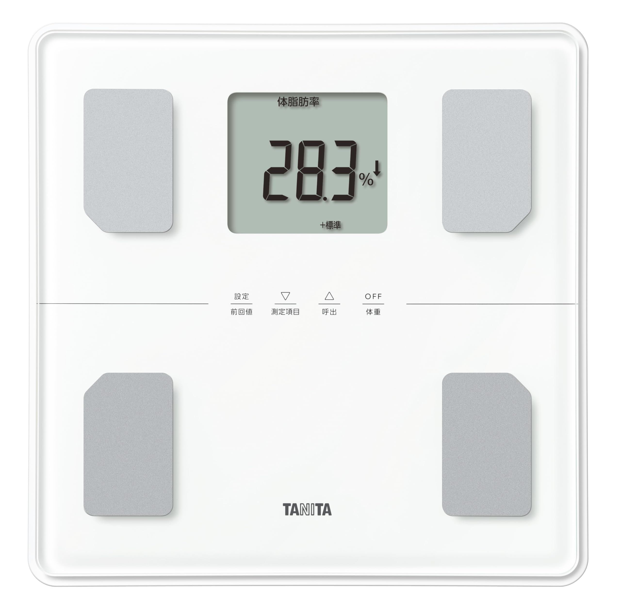 Amazon.co.jp: タニタ 体重計 体組成計【業界初 脚点判定（体重を