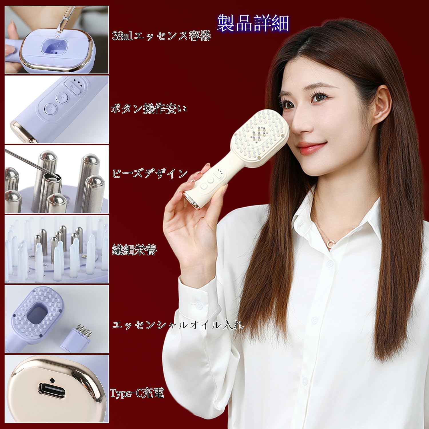 Amazon.co.jp: 【2025新·革新型】電動EMS リフトブラシ 電動フェイケア