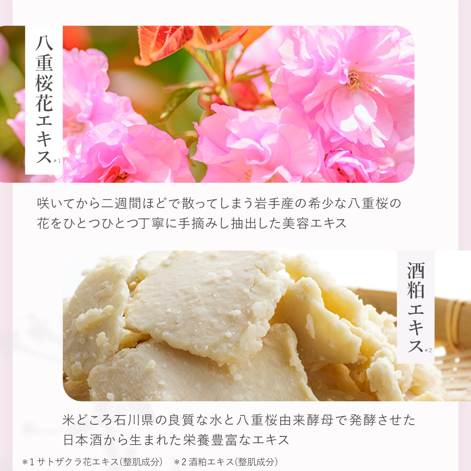 Amazon.co.jp: 草花木果 多機能ジェルクリーム (90g) : ビューティー