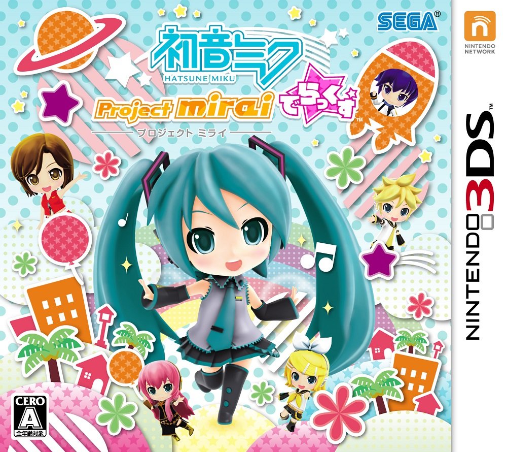 Amazon.com: Hatsune Miku: Project Mirai Deluxe - Nintendo 3DS [Pre