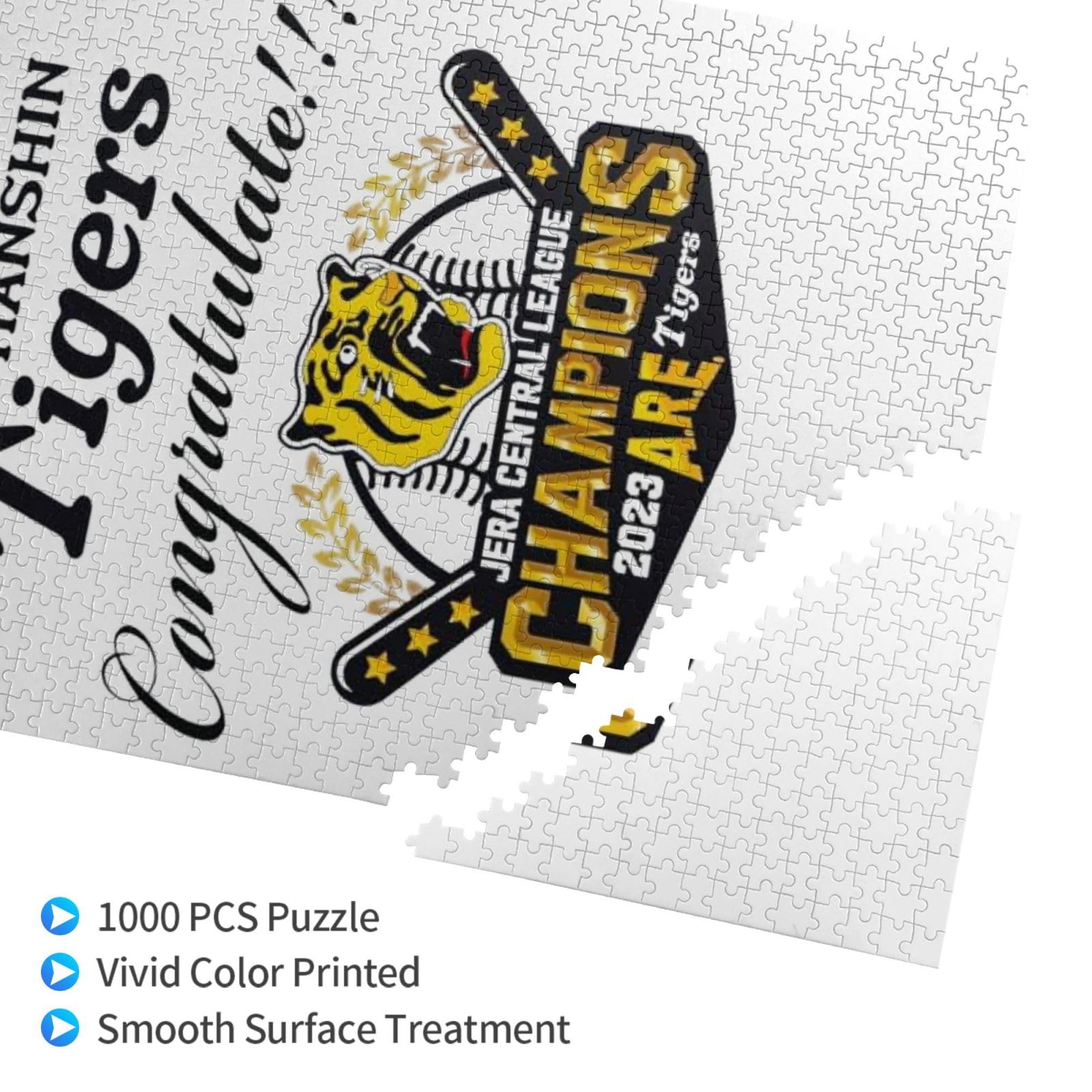 ジグソーパズル 1000ピース ヒロヤマガタ プレミエショウ エポック