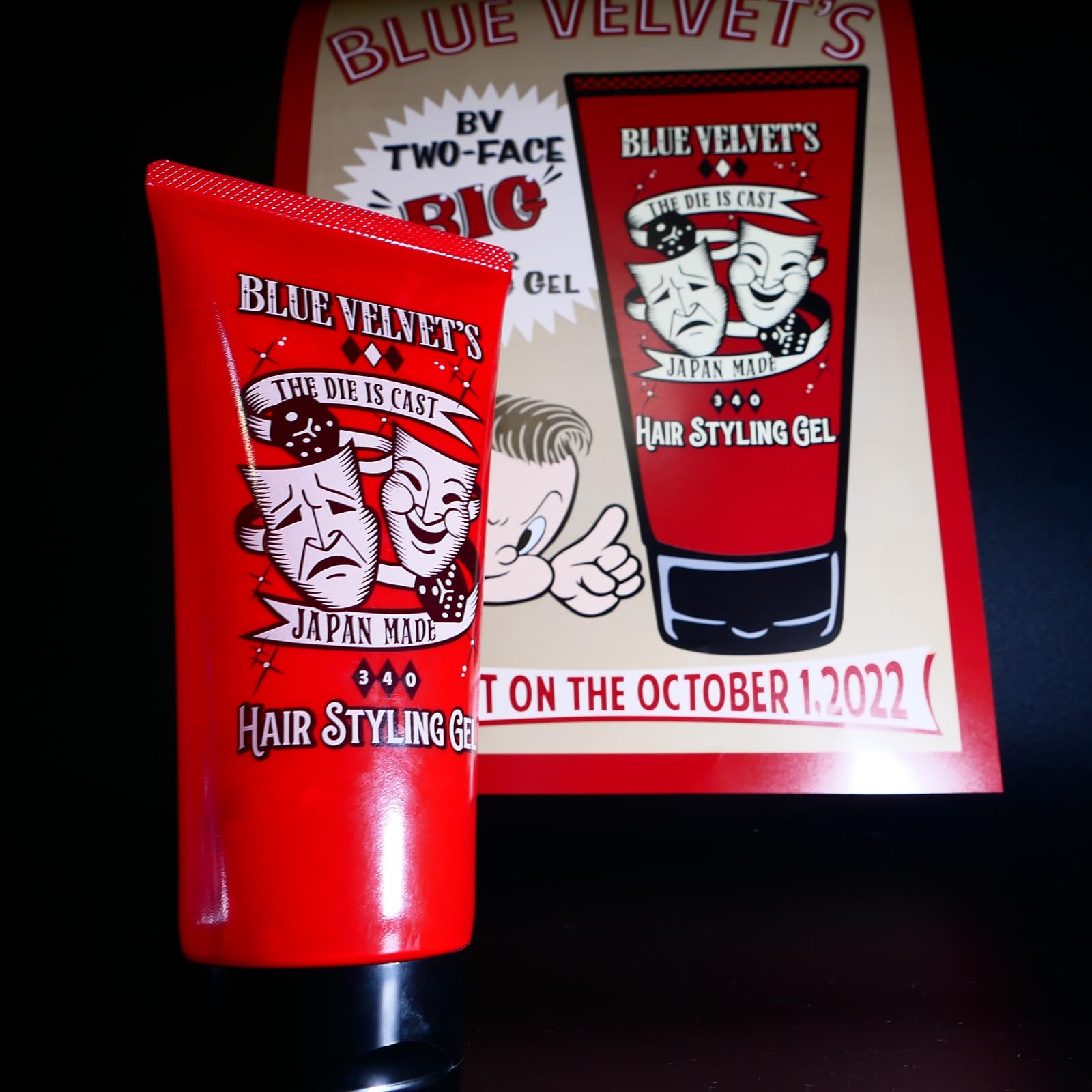 Amazon | スーパーハードジェル BV TWOFACE GEL 340g 無香料タイプ