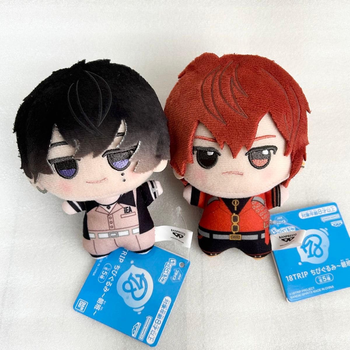 Amazon.co.jp: 18TRIP エイトリ ちびぐるみ 2個セット 添 練牙 : おもちゃ