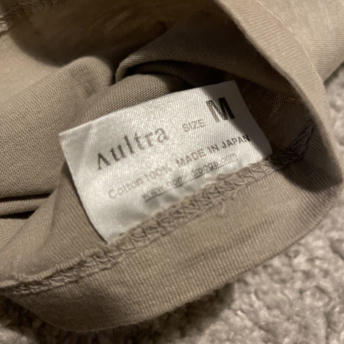 Amazon.co.jp: JOJO アルトラバイオレンス Tシャツ ULTRA VIOLENCE