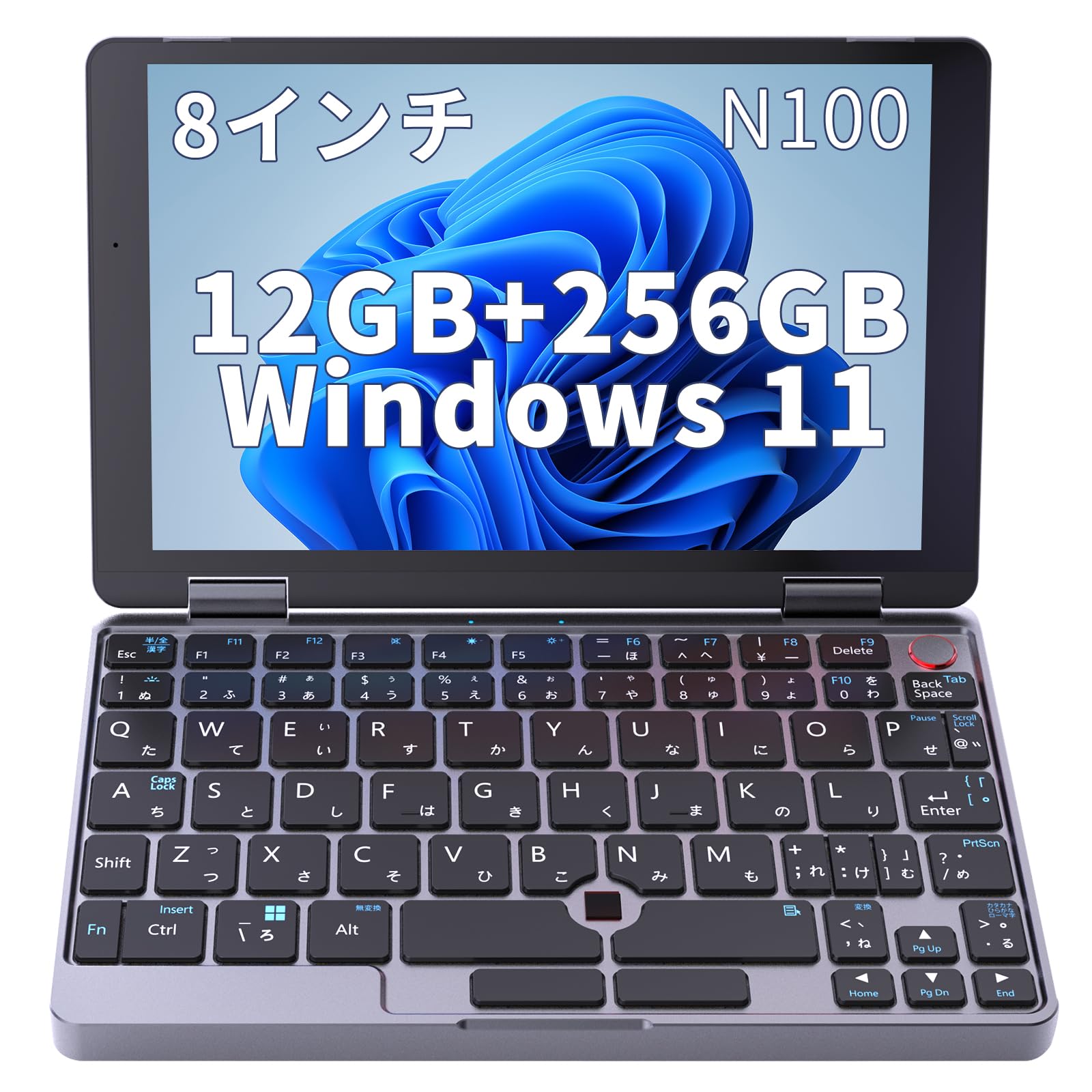 Amazon.co.jp: Zwide ノートパソコン 2in1 タブレット Windows11 8