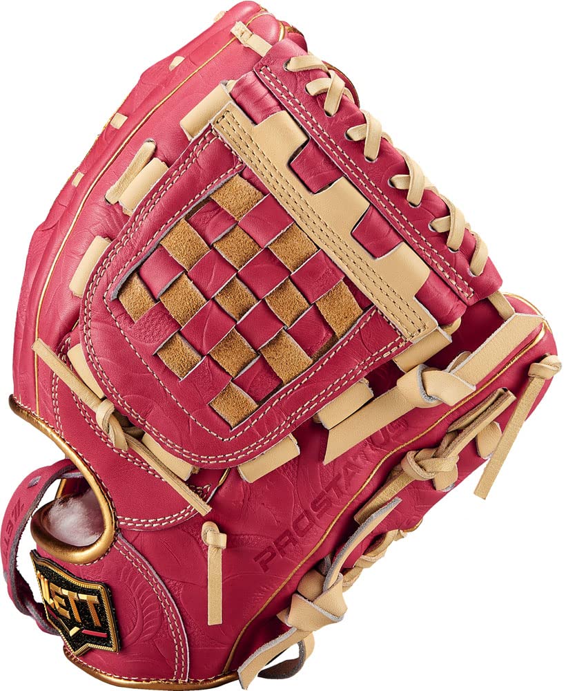 Amazon | ゼット(ZETT) 軟式野球 グラブ プロステイタス 母の日仕様