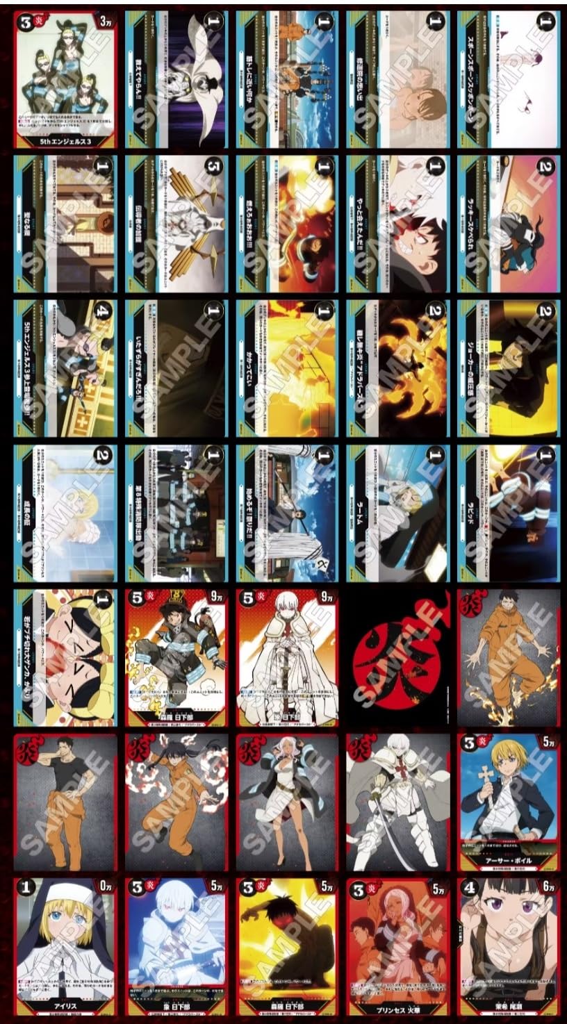 Amazon.co.jp: TCG 炎炎ノ消防隊 TRADING CARD GAME 01 スターター