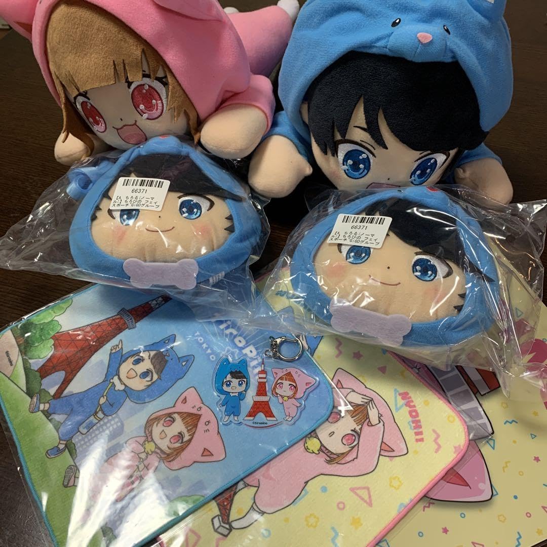 Amazon.co.jp: ちろぴのグッズまとめ売り : ホーム＆キッチン